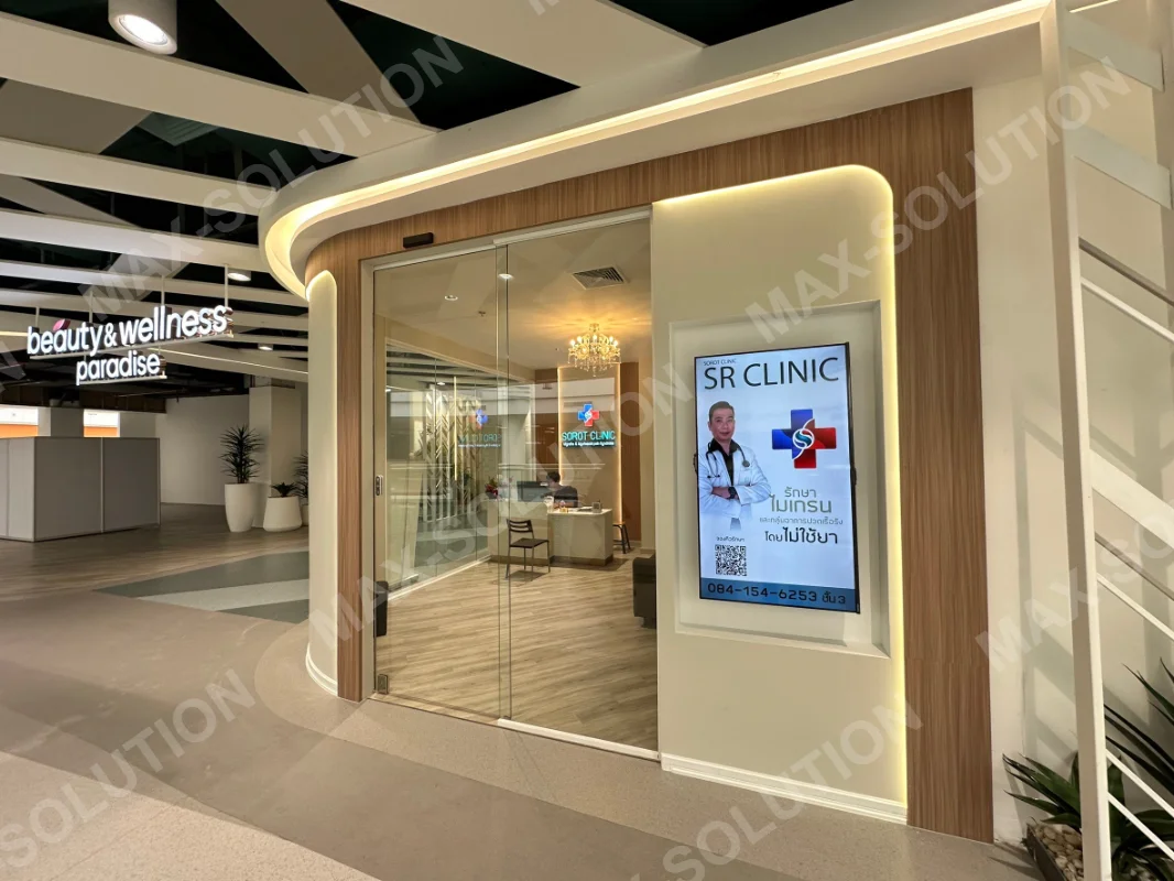 ผลงานติดตั้ง Auto Door DORMAKABA SOROT CLINIC กรุงเทพฯ | MAX-SOLUTION (รูปที่ 2)
