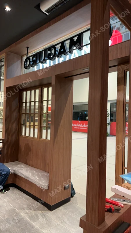 ผลงานติดตั้ง ประตูสไลด์อัตโนมัติ DORGEN MAGURO กรุงเทพฯ | MAX-SOLUTION (รูปที่ 4)